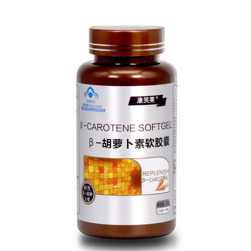 

60pcs Natural Plant Beta Carotene Improve Eye Fatigue Poor Dark Eyesight Antioxidant Ease Eyes Aging For Body Relaxation