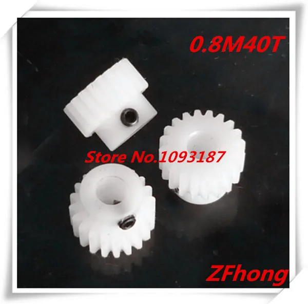 2pcs POM Nylon Gear 0.8M40T 40 Ttooth Teeth Mould 0.8 Plastic Bore 3mm 4mm 5mm 6mm | Обустройство дома