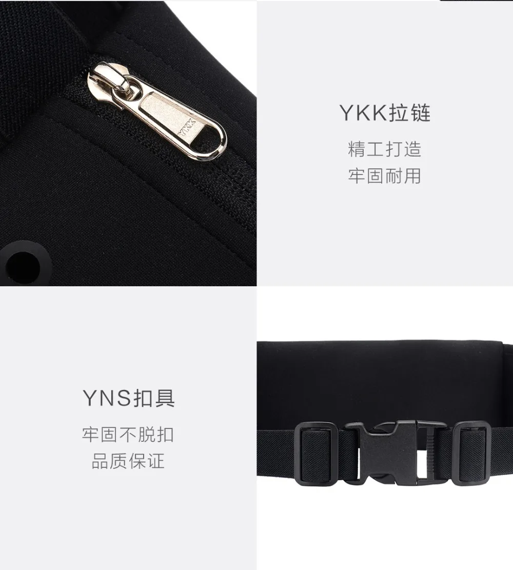 Xiaomi Mijia PELLIOT спортивные невидимые карманы практичный мульти-склад отверстие для наушников многофункциональный телефон сумка поясная сумка H30