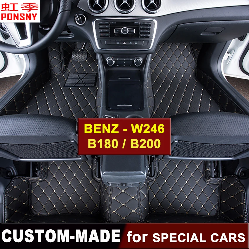 Car Floor Mats Customized for Mercedes benz B series B160 B180 B200