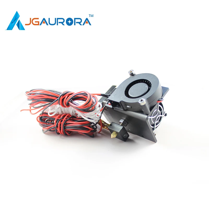 603S extruder 