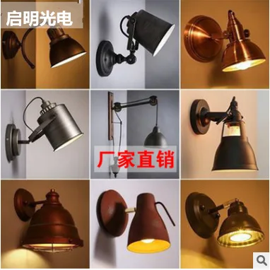 

wind adornment wall lamp Villa corridor wall lamp Restoring ancient ways, wrought iron pot single head wall lamp