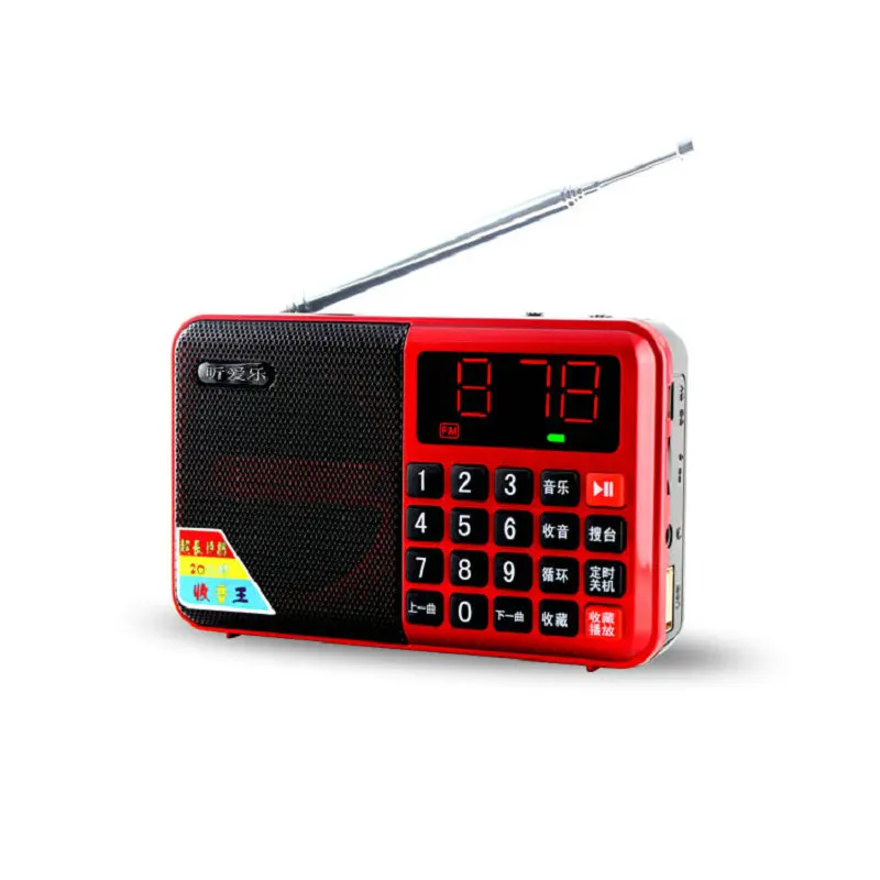 Portable dual band Rechargeable Digital Mini FM Ra...
