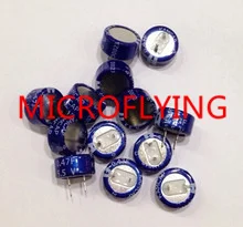 

10PCS Farad capacitor 5.5V 0.47UF C -type 0.47UF 5.5V