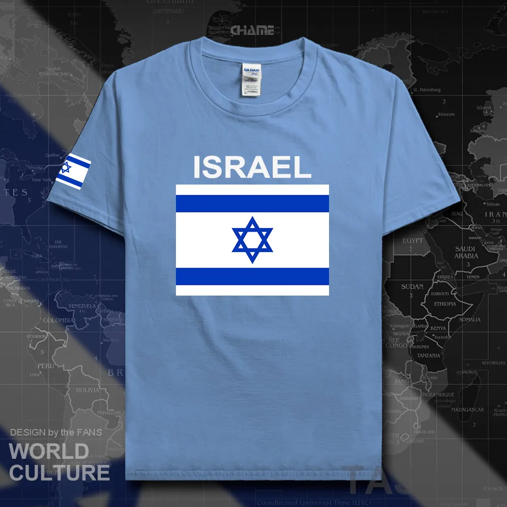 HNAT_Israel02_T01carlolinablue