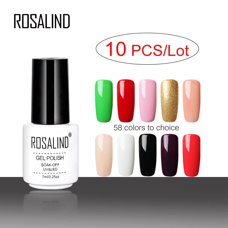 Гель лак ROSALIND 10 шт./лот для ногтей чистый цвет УФ гель основа и верхнее покрытие