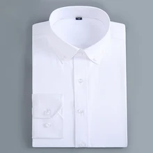 Мужская повседневная приталенная рубашка на пуговицах с длинным рукавом, однотонная деловая саржевая рубашка, Формальный Простой базовый дизайн, рубашки для офиса