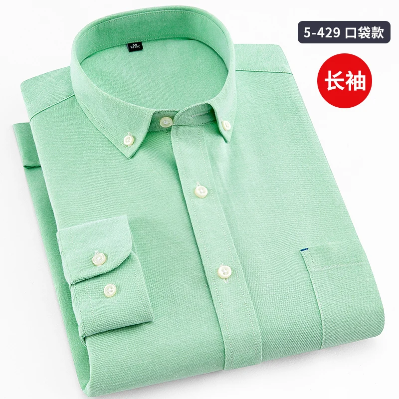 Новая весенняя/Осенняя однотонная оксфордская приталенная зеленая темно-синяя деловая Повседневная рубашка с длинными рукавами, Мужская Корейская стильная цветная мягкая рубашка