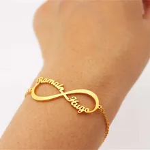 Золотая цепочка на заказ браслет с символом бесконечности для женщин Персонализированные два имени Erkek Bileklik Свадебные украшения подружки невесты подарки