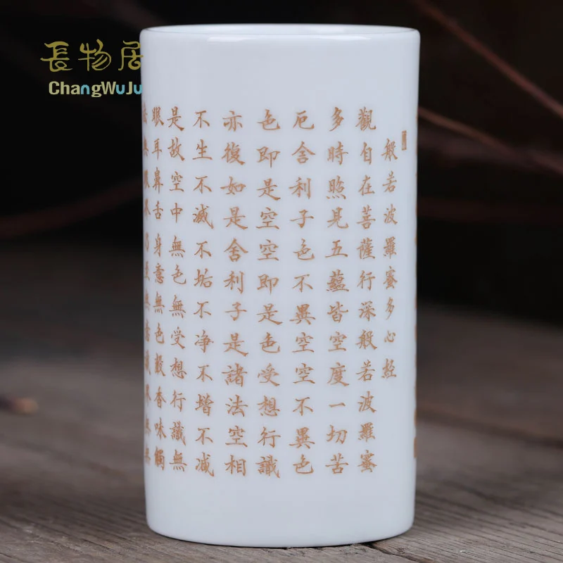 

Changwuju in jingdezhen Beautifully Home Decoration Accessories Handmade artwork brush pot painted by the master with pure gold