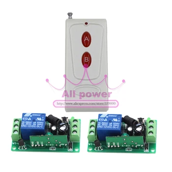 

Free shipping 12V 1ch wireless remote control switch system 1 transmitter & 2 receiver relay smart house z-wave