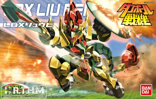 

1 pcs Bandai Danball Senki Plastic Model 028 LBX Liu Bei Plastic models hobby model building kids lbx toys free shipping