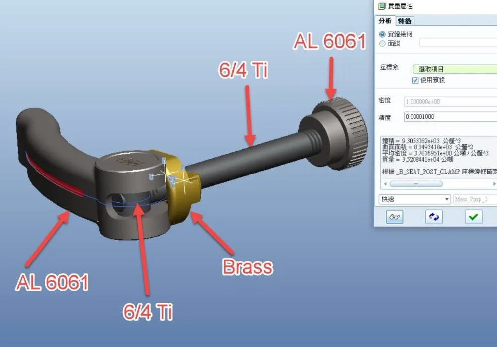 H& H Aluminmum CNC Подседельный штырь зажим набор для Brompton велосипедов 33,3 г topeak