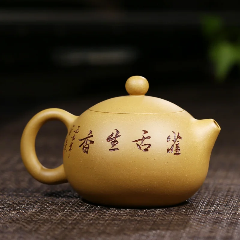 230 мл Исин розовый набор для чая чайник китайский чайный набор кунг-фу НЕОБРАБОТАННАЯ руда 188 отверстия фильтр пуэр чайник все ручной работы винтажный чайник