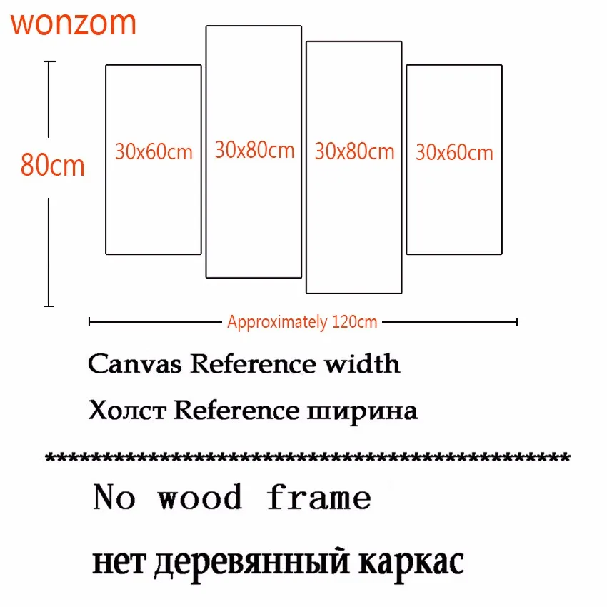 30x60x2+30x80x2