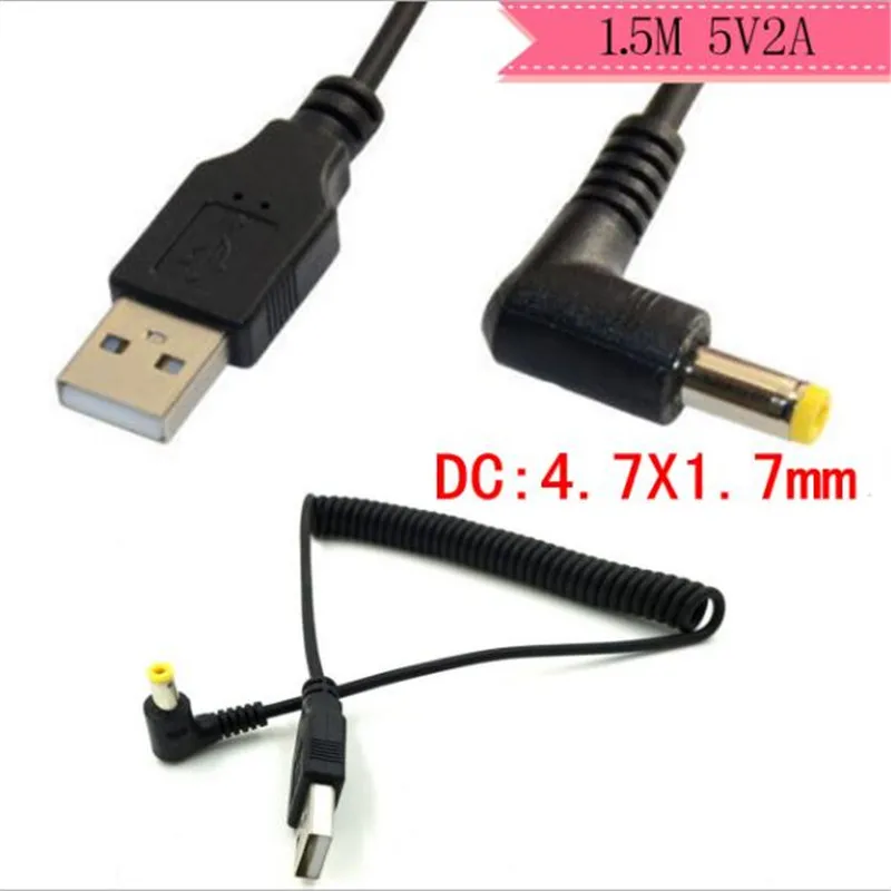 

Over 5V2A current power cord charging cable USB to DC4.7*1.7 male USB cable Telescopic spring cable 1.5 m