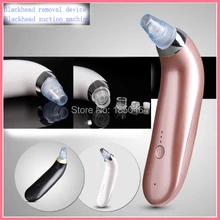 Угорь Вакуумного Отсоса Лица Пор Cleaner Дермабразия Алмаза Устройство