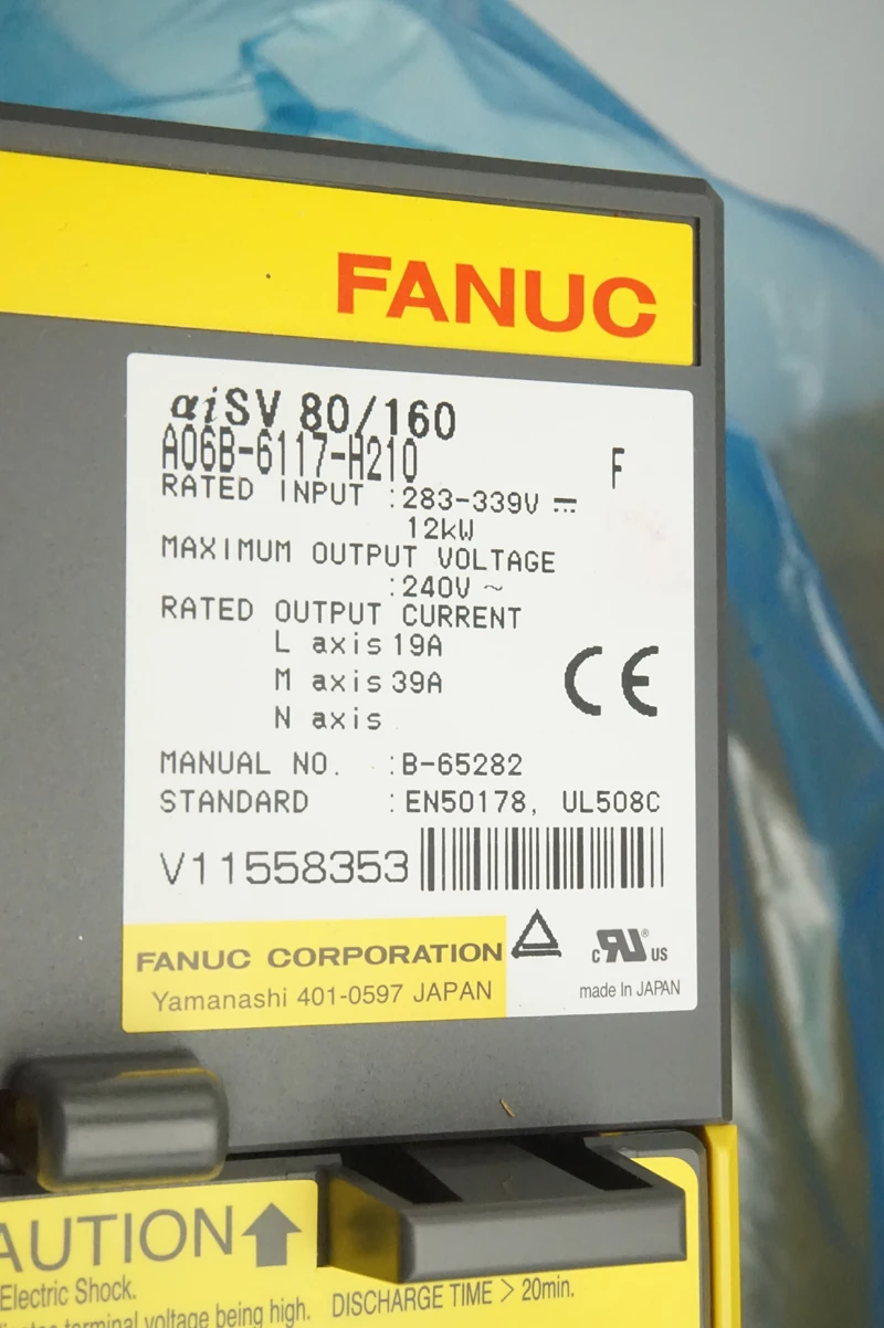 FANUC servo drive A06B-6117-H210 amplifier module