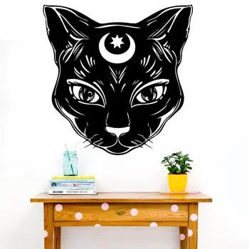

Cartoon Geometric Witch Cat Moon Wall Sticker Nursery Kids Room Pet Cat Magic Witchcraft Animal Wall Decal Bedroom Vinyl