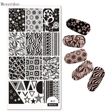 Креативный дизайн ногтей штамповки пластины из нержавеющей стали красота дизайн ногтей шаблоны трафареты DIY маникюр печати инструмент Mezerdoo B11