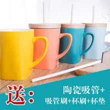 buy bulk coffee mugs and get free shipping on aliexpress com