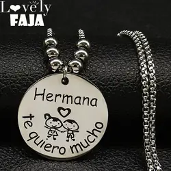 2019 Новое модное ожерелье из нержавеющей стали Hermana для женщин, Серебряное длинное колье, ювелирное изделие cadenas mujer N18739
