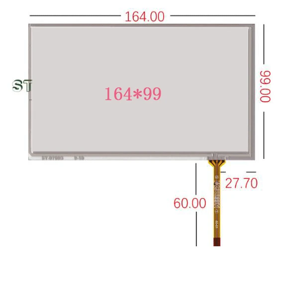 

164*99 new 7.0''inch HSD070IDW1-D00 E11 ST-07003
