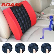 Авто электрическая Массажная подушка для опоры поясницы сиденья поддержка талии спины прочный массажер