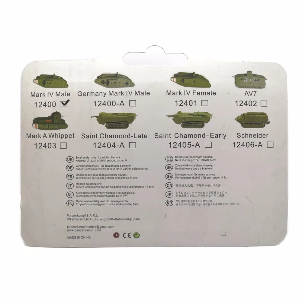 1//100 Diecast Tank WWI France Saint-Chamond Heavy Tank Early Model French Army