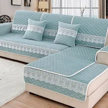 Sofa cushion, winter non-slip short plush modern household fabric cushion, all-inclusive sofa towel cover Sofa cushion, winter non-slip short plush modern household fabric cushion, all-inclusive sofa towel cover