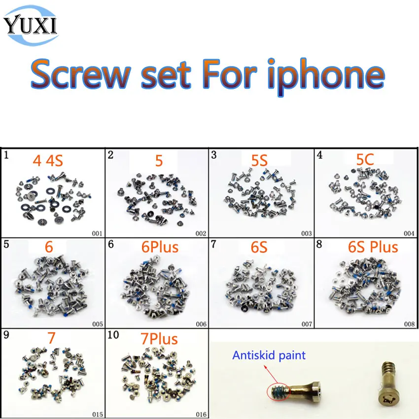 Юйси Винты Полный набор винтов для iPhone 4 4S 5 5S 5C ремонт болтов полный комплект Замена запчастей