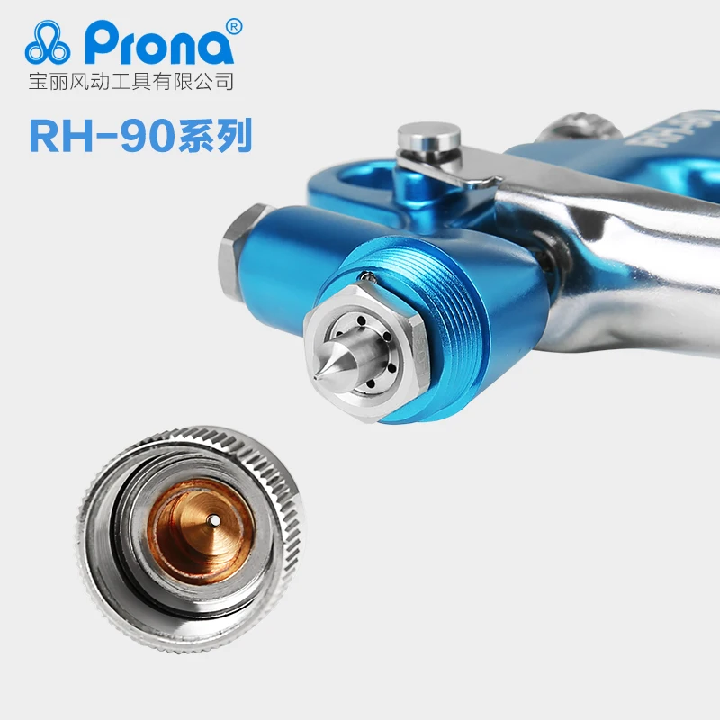 Prona RH 90F 90R 0 3 ММ Аэрограф тяжести художественный пистолет для живописи татуировки