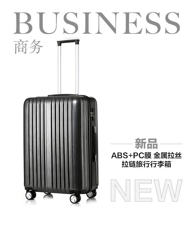 QQ20181117213907