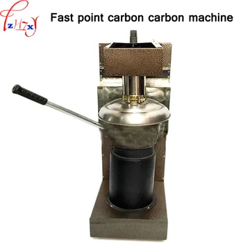 

Fully automatic BBQ charcoal hot pot SW505 bamboo charcoal bamboo charcoal burner BBQ smokeless quick carbon machine 1pc