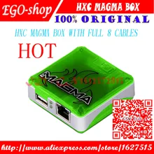 Gsmjustoncct HXC коробка с магмой/коробка с магмой для sam BB alcate упаковка с 8 кабелями