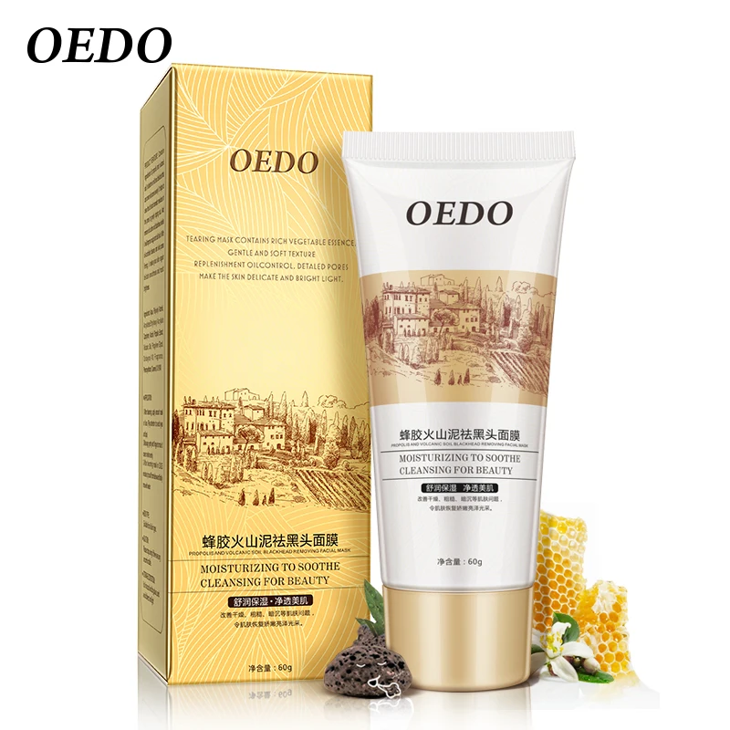 

OEDO Honey Volcanic Mud Face Mask Soothe Cleansing Moisturizing Acne Treatment Facial Mask