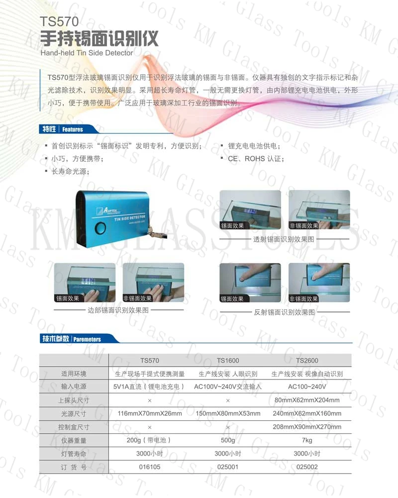 TB2XKNvcXXXXXcHXXXXXXXXXXXX-1627354154_1_