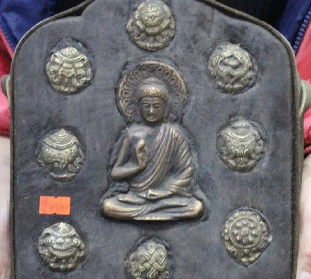 

Old Bronze Gilt Shakyamuni Amitabha Sakyamuni Buddha Shrines 8 Symbol Statue