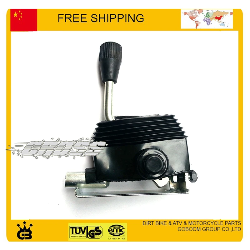 fuxin taotao buyang feishen GY6 150CC hand brake manual parking lever