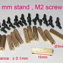 15 мм(12 шт.) Латунная подставка/скоба/Пробойник с M2-4mm винтом(24 шт.) для камеры безопасности PCB монтажный модуль