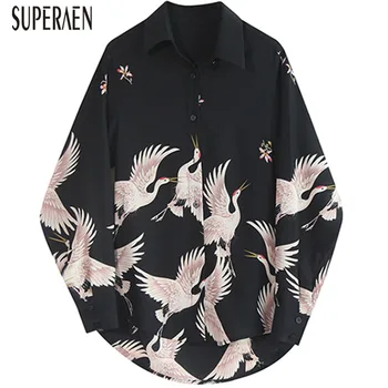

SuperAen Fashion Women Shirt Long-sleeved Korean Style Wild Casual Temperament Print Chiffon Blouses and Tops New 2019