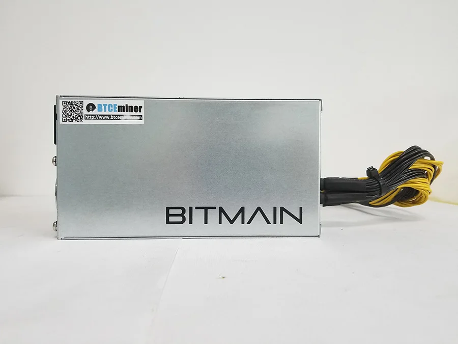 bitmain-PSU13