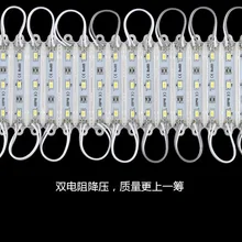 1000 x супер яркий 5630 5730 СВЕТОДИОДНЫЙ модуль SMD 3 светодиодный S холодный белый свет Водонепроницаемый, работающего на постоянном токе 12 В