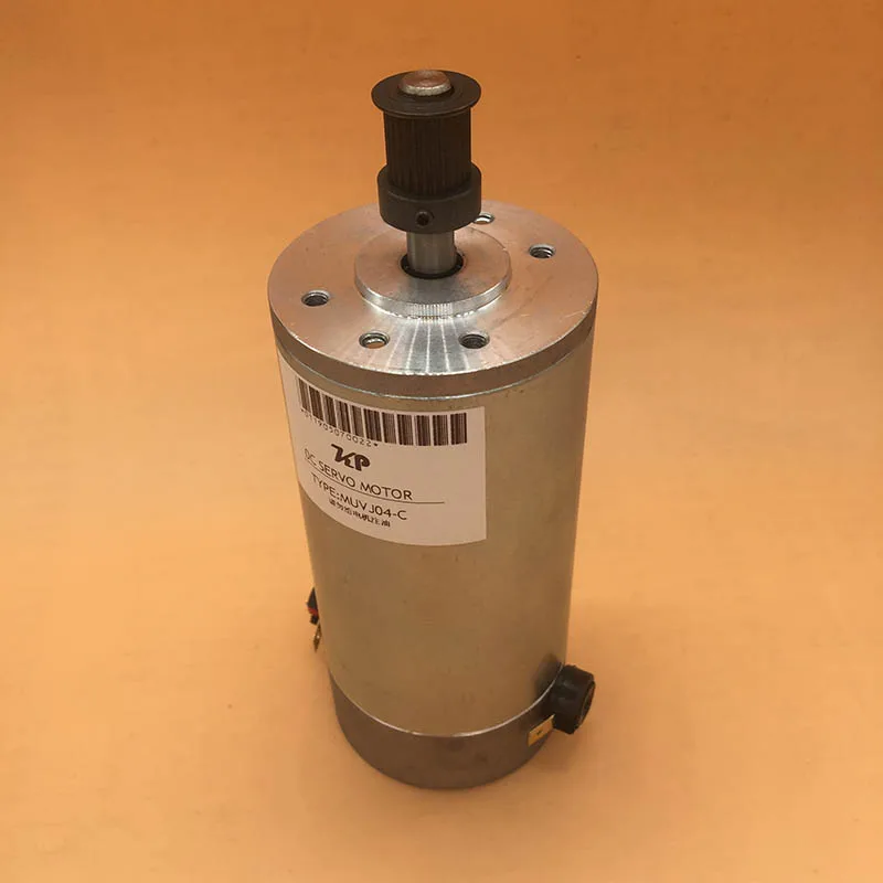 Motor para Muoth Dx5 da Cabeça de Impressão Mutoh Carriage Eco Solvente Plotter Correia dc Servo Motor Rh2 Scan cr Vj-1604w 1604e