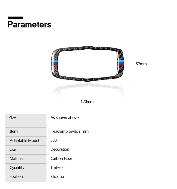 Углеродные аксессуары интерьера рама переключателя фар Накладка для BMW e60 5 серии 2008 2009 2010 стайлинга автомобилей