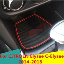 Внутренняя Автомобильная центральная консоль подстаканник для подстаканника автомобильные аксессуары для подстаканника для воды внутренняя отделка для CITROEN Elysee C-Elysee