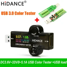 USB 3,0 Тестер Вольтметр Ток Напряжение цветной измеритель Вольт Амперметр детектор батарея банк питания индикатор зарядного устройства+ usb нагрузка
