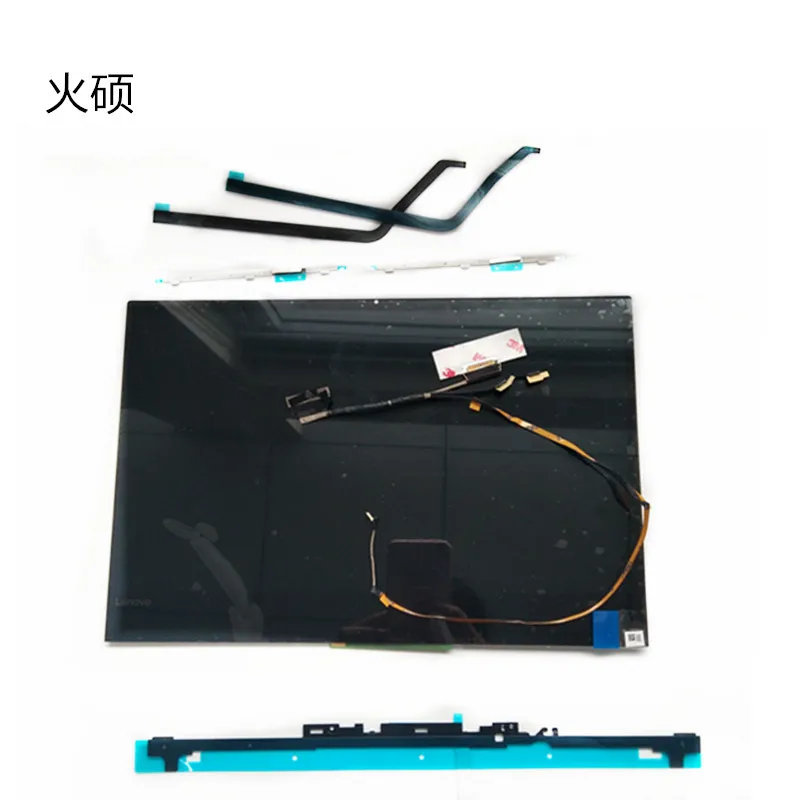 

13.3'' LCD Touch Screen Digitizer Assembly For Yoga 720-13IKB w Bezel FHD LCD Cable 5D10N24290 Tested