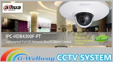 2014 New DAHUA mini PT dome 3mp dahua waterproof & full HD POE IPC-HDB4300F-PT, HDB4300F-PT free DHL shipping