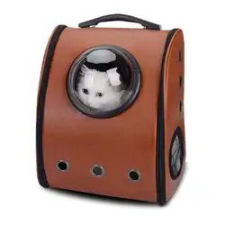 Портативный Pet Carrier Рюкзак кошка собака дышащий безопасности пространство Capsule Форма дорожная сумка E2S